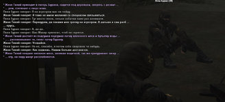 Без имени-5.jpg