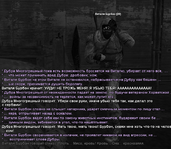 2й.png