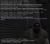 5й.png