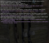 7й.png