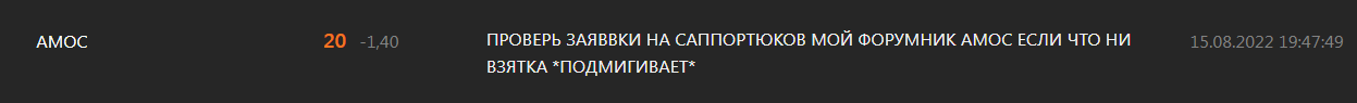 1660582411781.png