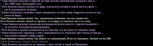 карта6.png