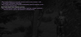 Без имени-4.jpg