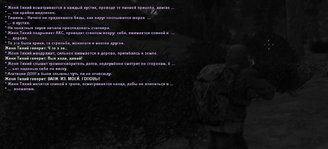 Без имени-5.jpg