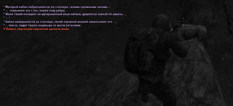 Без имени-9.jpg