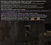 1йів.png