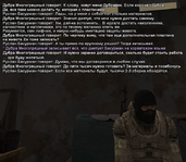 4йів.png