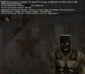 5йів.png