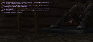 Без имени-1.jpg