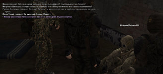 Без имени-2.jpg