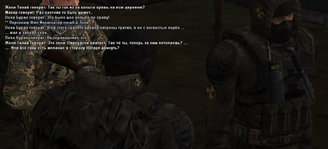 Без имени-4.jpg
