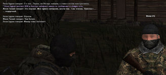 Без имени-5.jpg