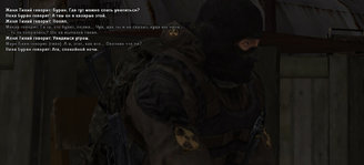 Без имени-10.jpg