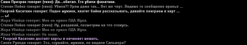 b4.png