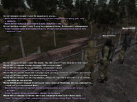 Без имени-4.jpg