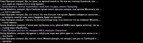 р4.png