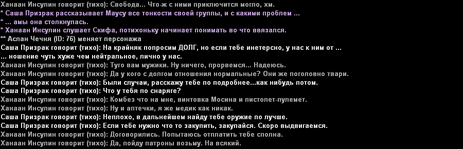 р10.png