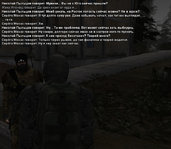 Без имени-3.jpg