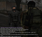Без имени-4.jpg