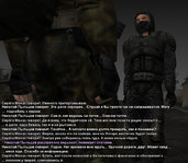 Без имени-5.jpg