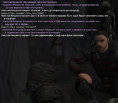 Без имени-11.jpg