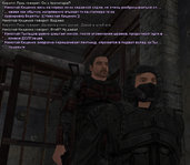 Без имени-13.jpg