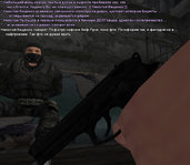 Без имени-14.jpg