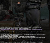 Без имени-17.jpg