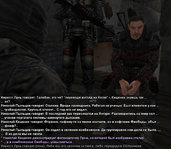 Без имени-19.jpg