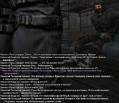 Без имени-22.jpg