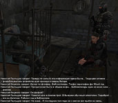 Без имени-23.jpg