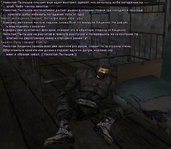 Без имени-29.jpg
