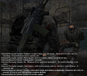 Без имени-32.jpg