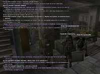 Без имени-1.jpg
