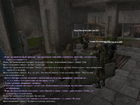 Без имени-2.jpg