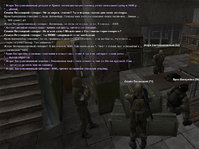 Без имени-3.jpg