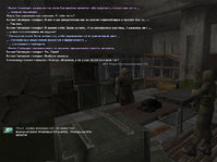 Без имени-4.jpg