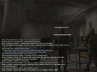 Без имени-6.jpg