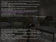 Без имени-7.jpg