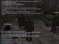 Без имени-23.jpg