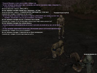 Без имени-25.jpg