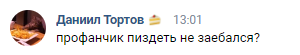 1661300187185.png