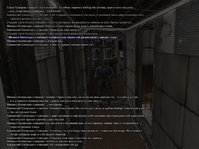 Без имени-2.jpg