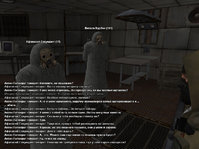 Без имени-4.jpg