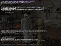 Без имени-7.jpg