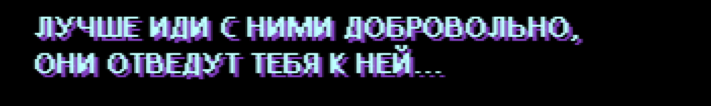 Снимок экрана (1037).png