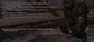 Без имени-3.jpg