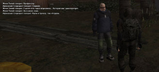 Без имени-2.jpg