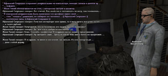 Без имени-5.jpg