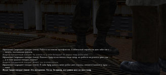 Без имени-7.jpg